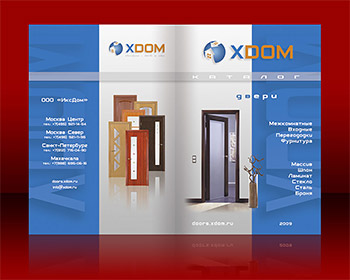 Изготовление дизайна серии каталогов продукции для 'X-Dom'
