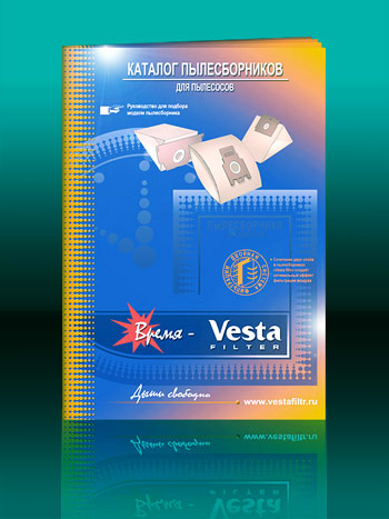 Создание дизайна каталога продукции 'Vesta filter'