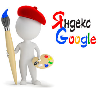     .  Google AdWords