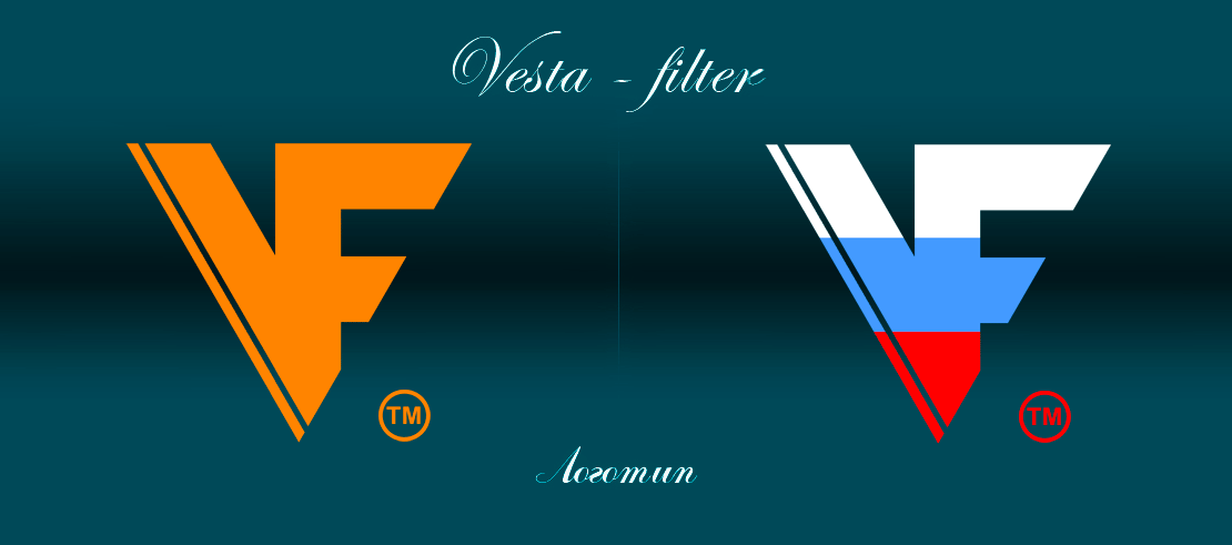 Варианты логотипа для компании 'Веста-фильтр'