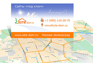 Москва, Зеленоград, Подмосковье, Московская область, Россия - карта